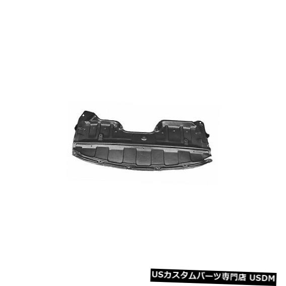エンジンカバー 日産NI1228125用交換エンジンカバー Replacement Engine Cover for Nissan NI1228125 【並行輸入品】
