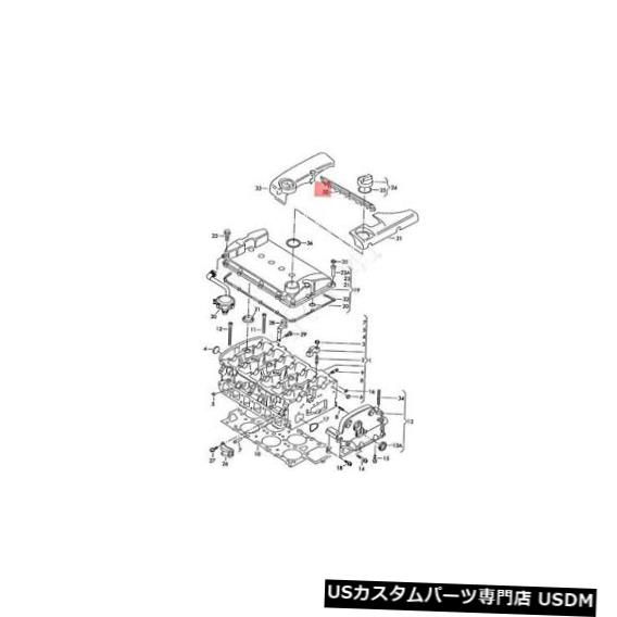 エンジンカバー エンジンコンパートメントセンター022103935ABのための本物のVWゴルフR32 Gtiウサギカバー Genuine VW Golf R32 Gti Rabbit Cover For Engine Compartment Center 022103935AB 【並行輸入品】
