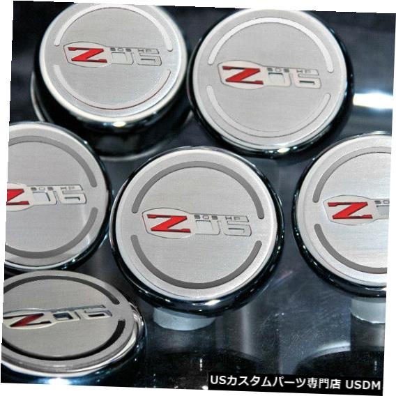エンジンカバー 2006-2013 Corvette Z06 LS7 Chrome & Stainless Engine Fluid Cap Covers 6pc Set 【並行輸入品】