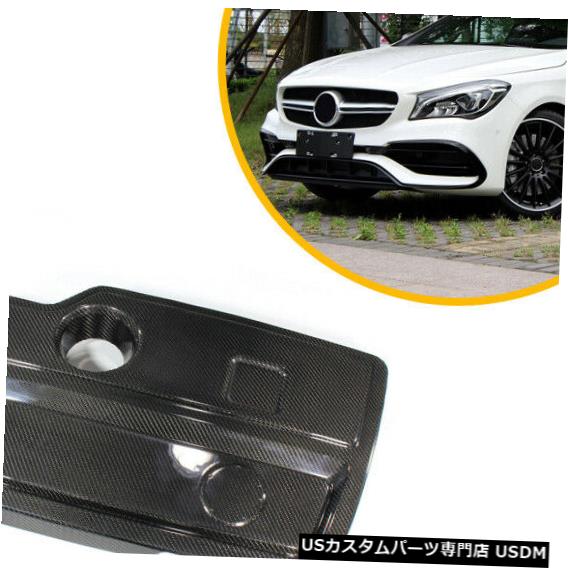 エンジンカバー ベンツAMGクラスA45 CLA45 GLA45 14-18用カーボンファイバーフロントエンジンフードカバー Carbon Fiber Front Engine Hood Cover for Benz AMG Class A45 CLA45 GLA45 14-18 【並行輸入品】|カスタムパーツ WORLD倉庫