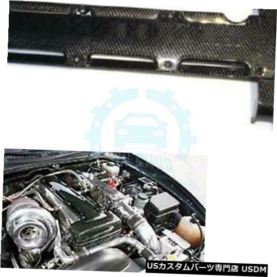 エンジンカバー トヨタスープラMKIV MK4 JZA80 2JZ-GTE 93-98 ujd用カーボンエンジンプラグカバーキット Carbon Engine Plug Cover Kit For Toyota Supra MKIV MK4 JZA80 2JZ-GTE 93-98 ujd 【並行輸入品】