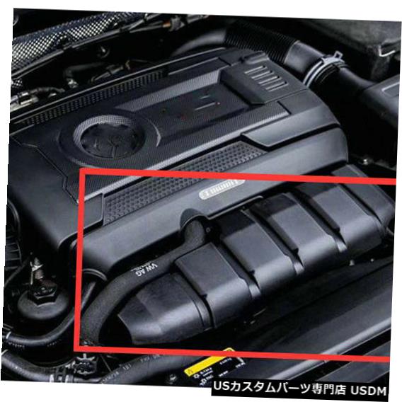 エンジンカバー Golf 7 GTI TIGUAN SUPERB PASSAT B8 EA888エンジンハッチカバー用 For Golf 7 GTI TIGUAN SUPERB PASSAT B8 EA888 engine hatch cover 【並行輸入品】