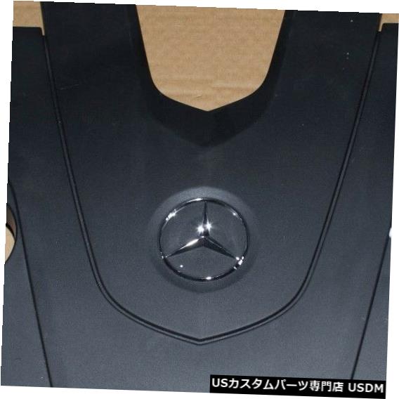エンジンカバー 新しいメルセデス2015 C400エンジンカバー* 2760107506 New Mercedes 2015 C400 Engine Cover *2760107506 【並行輸入品】