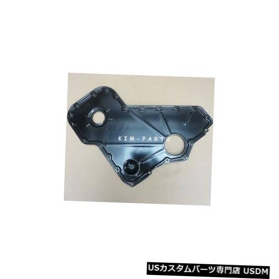 エンジンカバー カミンズ6CT / 240エンジン用の新しいギアチャンバーカバー3925230 New Gear Chamber Cover 3925230 for Cummins 6CT/240 Engine 【並行輸入品】