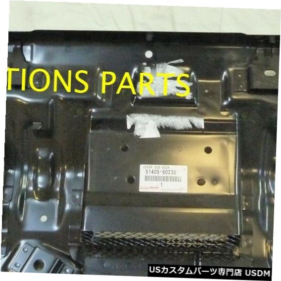エンジンカバー 純正トヨタFJクルーザーLCプラド51405-60230カバーエンジンアンダー、NO.1 OEM GENUINE Toyota FJ CRUISER LC PRADO 51405-60230 COVER ENGINE UNDER, NO.1 OEM 【並行輸入品】