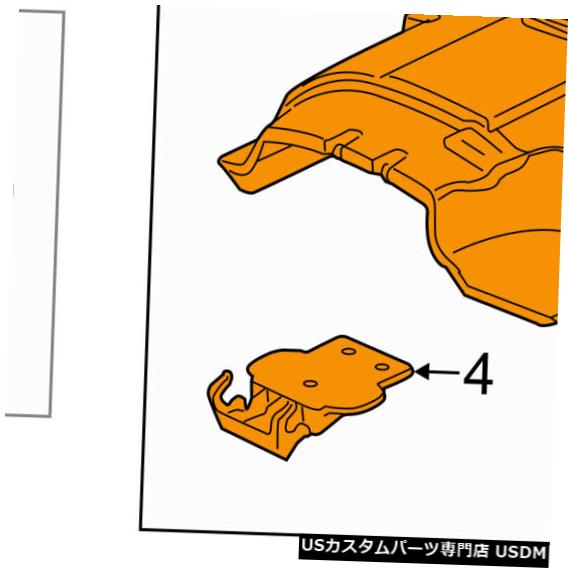 エンジンカバー GM OEMエンジン外観カバー-エンジンカバー12625893 GM OEM Engine Appearance Cover-Engine Cover 12625893 【並行輸入品】