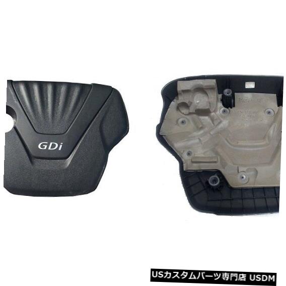 エンジンカバー 本物のブランドの新しいエンジンカバースーツヒュンダイアクセント2011-2015 1.6 GENUINE BRAND NEW ENGINE COVER SUITS HYUNDAI ACCENT 2011-2015 1.6 【並行輸入品】
