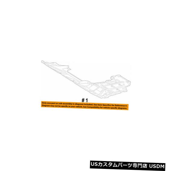 エンジンカバー 51410-42100トヨタカバーアッシー、エンジンアンダー、No.1 5141042100、新純正OEM Pa 51410-42100 Toyota Cover assy, engine under, no.1 5141042100, New Genuine OEM Pa 【並行輸入品】