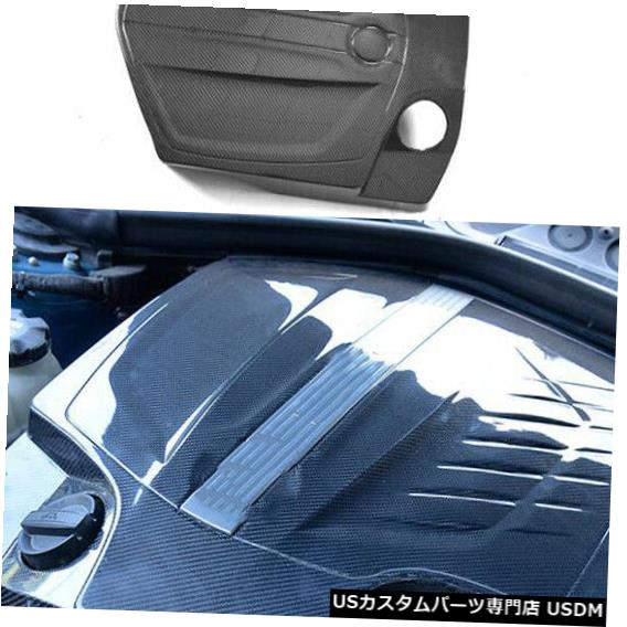 エンジンカバー BMW F87 M2ベースクーペ16-17カーボンファイバー交換エンジンカバートリム用 For BMW F87 M2 Base Coupe 16-17 Carbon Fiber Replacement Engine Cover Trim 【並行輸入品】|カスタムパーツ WORLD倉庫