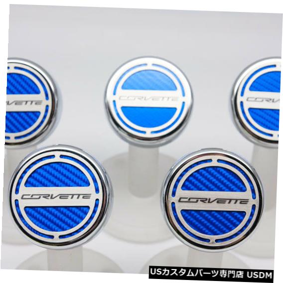駆動系パーツ Logo Name Corvette W Blue Set Cover Cap Engine 5pc Automatic Corvette C7 C7コルベット自動5個エンジンキャップカバーセット コルベット名ロゴ付きブルー エンジンカバー 日本未入荷 Psicografici Com
