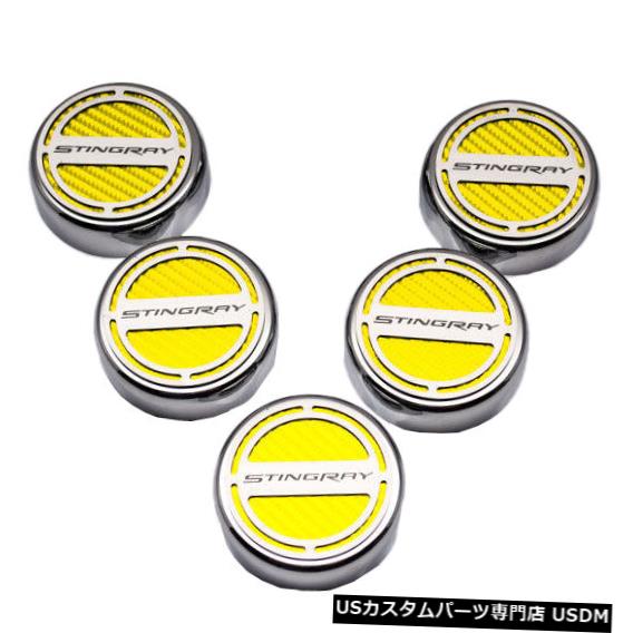エンジンカバー C7コルベット自動5個エンジンキャップカバーセット-黄色のアカエイ文字ロゴ C7 Corvette Automatic 5pc Engine Cap Cover Set - Yellow w/ Stingray Letters Logo 【並行輸入品】