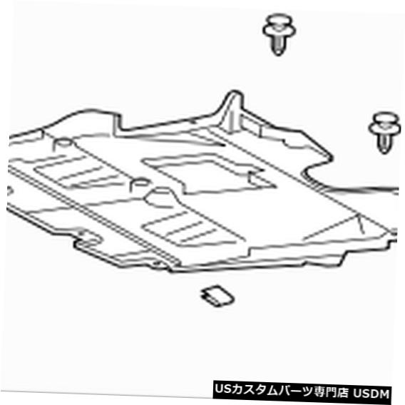 エンジンカバー 51410-53140トヨタカバー、5141053140未満のエンジン、新純正OEMパーツ 51410-53140 Toyota Cover, engine under 5141053140, New Genuine OEM Part 【並行輸入品】