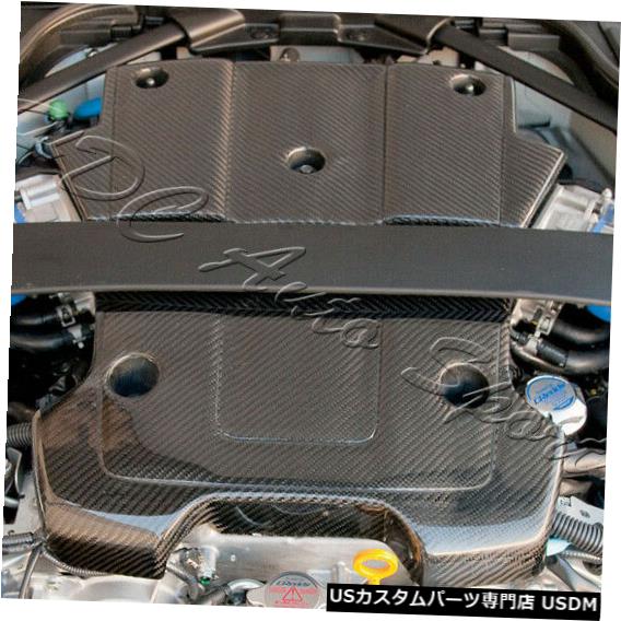 楽天市場】RZ34 フェアレディZ カーボン製 エンジンカバー