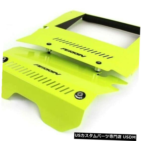 エンジンカバー スバル2015-2019 WRXネオンイエロー用ペリンアルミエンジンカバーキット Perrin Aluminum Engine Cover Kit For Subaru 2015-2019 WRX Neon Yellow 【並行輸入品】