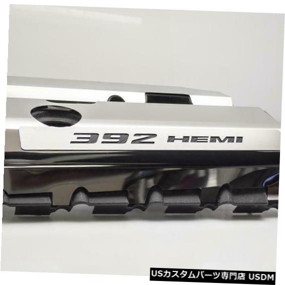 エンジンカバー 洗練された燃料レールカバー2015-2019 6.4 392エンジン用ブラックカーボンファイバー付き Polished Fuel Rail Covers W/ Black Carbon Fiber for 2015-2019 6.4 392 Engines 【並行輸入品】