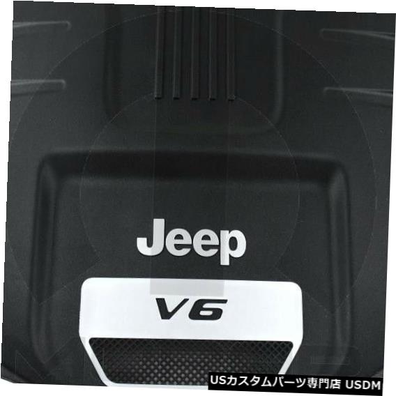 エンジンカバー エンジンカバー-VIN：G Mopar 4861821ABは2012 Jeep Wrangler 3.6L-V6に適合 Engine Cover-VIN: G Mopar 4861821AB fits 2012 Jeep Wrangler 3.6L-V6 【並行輸入品】