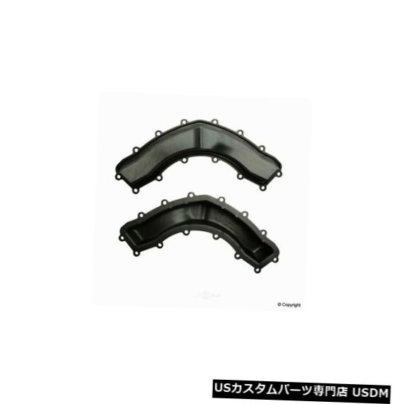 エンジンカバー エンジンブロックカバー-純正エンジンブロックカバーリアWD Express 041 06017 001 Engine Block Cover-Genuine Engine Block Cover Rear WD Express 041 06017 001 【並行輸入品】