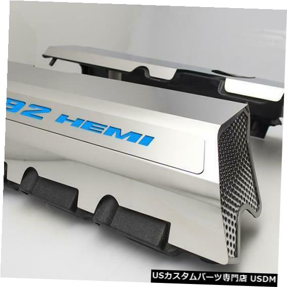 エンジンカバー 2015-2019 SRT 8 6.4 392エンジン用の洗練された燃料レールカバー、W / Mopar Blue Polished Fuel Rail Covers W/ Mopar Blue for 2015-2019 SRT 8 6.4 392 Engines 【並行輸入品】