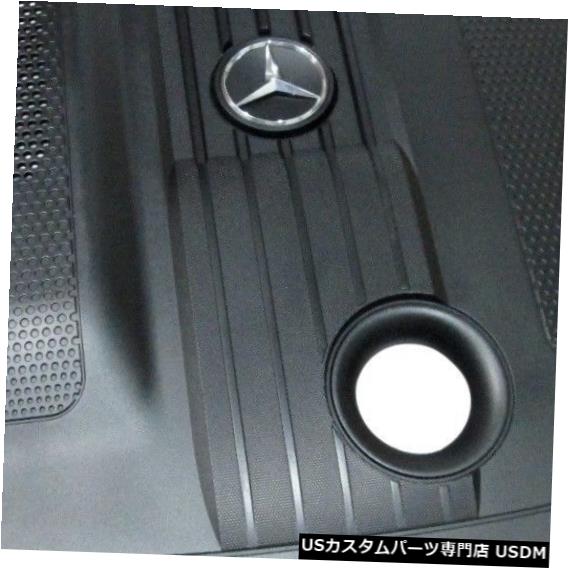 エンジンカバー MERCEDES-BENZ E-CLASS W212エンジンカバーA6510102767 2.2ディーゼル新品 MERCEDES-BENZ E-CLASS W212 Engine Cover A6510102767 2.2 Diesel NEW GENUINE 【並行輸入品】