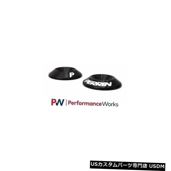 エンジンカバー スバルインプレッサ2015-17 WRXエンジンカバーロックダウンPSP-ENG-166BKのペリン Perrin FOR Subaru Impreza 2015-17 WRX ENGINE COVER LOCKDOWN PSP-ENG-166BK 【並行輸入品】