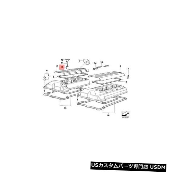 エンジンカバー 純正BMW E31 E32エンジントップカバースペーサーOリングx10個OEM 11121715404 Genuine BMW E31 E32 Engine Top Cover Spacer O-Ring x10 pcs OEM 11121715404 【並行輸入品】