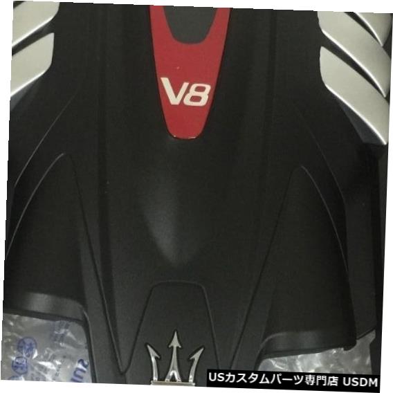 エンジンカバー マセラティクアトロポルテGTSエンジンカバーON＃670003411 Maserati Quattroporte GTS Engine Cover PN#670003411 【並行輸入品】