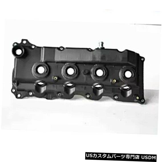 エンジンカバー トヨタビゴフォーチュナーコミューターコモンレール用エンジンバルブカバー1KD / 2KD ENGINE VALVE COVER FOR TOYOTA VIGO FORTUNER COMMUTOR COMMONRAIL 1KD / 2KD 【並行輸入品】