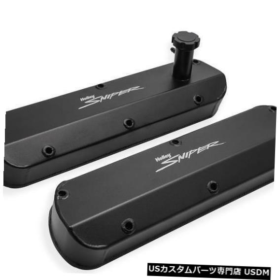 エンジンカバー スナイパーモータースポーツエンジンバルブカバーセット890013B; Sniper Motorsports Engine Valve Cover Set 890013B; 【並行輸入品】