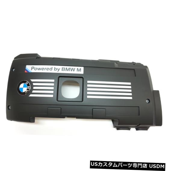 エンジンカバー BMW 1 E82 Mエンジンカバーガソリン3.0 11127845442新品 BMW 1 E82 M Engine Cover Petrol 3.0 11127845442 NEW GENUINE 【並行輸入品】