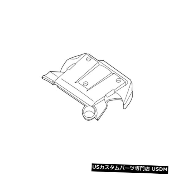 エンジンカバー 14041-1EA1B日産オーナメントアッシーエンジンカバー140411EA1B、新純正OEMパーツ 14041-1EA1B Nissan Ornament assy-engine cover 140411EA1B, New Genuine OEM Part 【並行輸入品】
