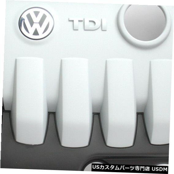 エンジンカバー エンジンカバーVWシュコダ1.9 Tdi 03G103925BR Engine Cover VW Skoda 1.9 Tdi 03G103925BR 【並行輸入品】