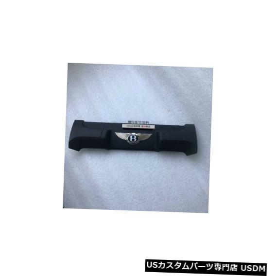 エンジンカバー 2006-2012ベントレーコンチネンタルフライングスパーカバープレート、エンジンカバー07C103925AG 2006-2012 Bentley Continental Flying Spur Cover Plate,Engine Cover 07C103925AG 【並行輸入品】