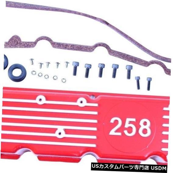 エンジンカバー エンジンバルブカバーOMIX 17401.14 Engine Valve Cover OMIX 17401.14 【並行輸入品】