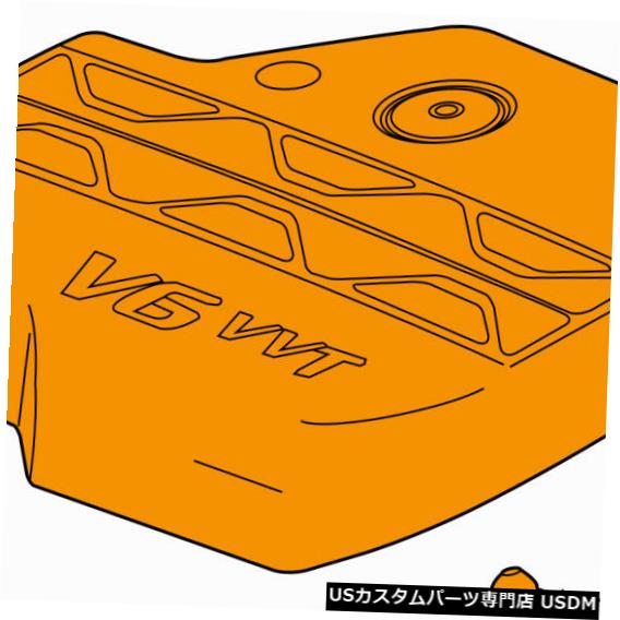 エンジンカバー シボレーGM OEM 15-16インパラエンジン外観カバーエンジンカバー92264706 Chevrolet GM OEM 15-16 Impala Engine Appearance Cover-Engine Cover 92264706 【並行輸入品】
