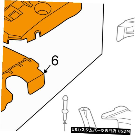 エンジンカバー キャデラックGM OEM 08-14 CTS 3.6L-V6エンジン外観カバー-エンジンカバー12632150 Cadillac GM OEM 08-14 CTS 3.6L-V6 Engine Appearance Cover-Engine Cover 12632150 【並行輸入品】