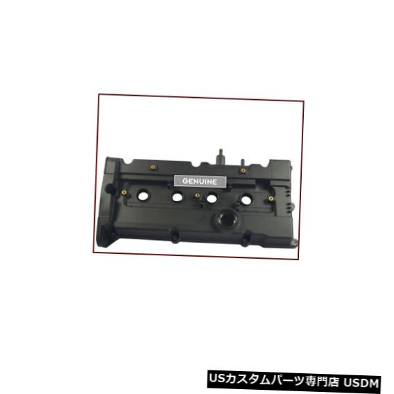 エンジンカバー OEMエンジンCOVER ASSY-ROCKER、RH Azera 17 +、Sorento 19 +、Cadenza向け[224203LFB0] OEM Engine COVER ASSY-ROCKER,RH For Azera 17+, Sorento 19+, Cadenza [224203LFB0] 【並行輸入品】