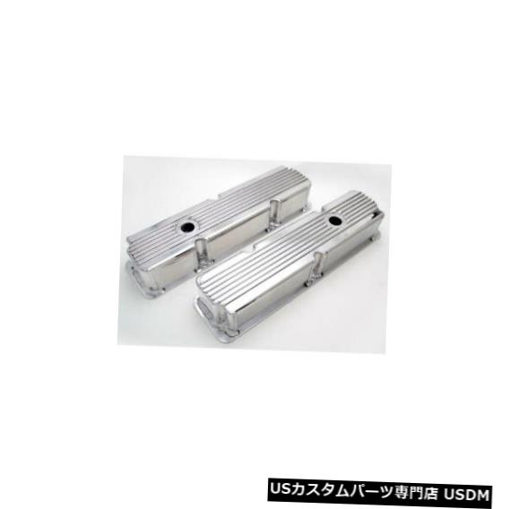 エンジンカバー ハンバーガーエンジンバルブカバーセット1121; Hamburger Engine Valve Cover Set 1121; 【並行輸入品】