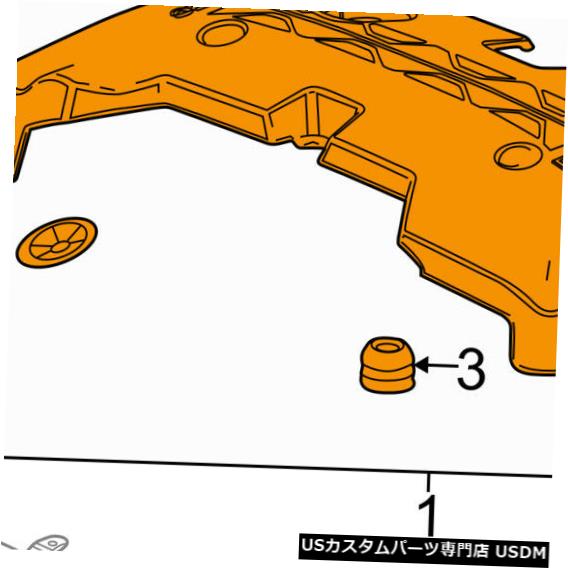 エンジンカバー シボレーGM OEM 13-14マリブエンジン外観カバーエンジンカバー12643186 Chevrolet GM OEM 13-14 Malibu Engine Appearance Cover-Engine Cover 12643186 【並行輸入品】