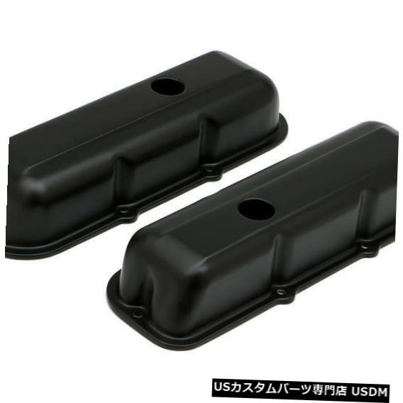 エンジンカバー Trans Daptエンジンバルブカバーセット8694; Trans Dapt Engine Valve Cover Set 8694; 【並行輸入品】