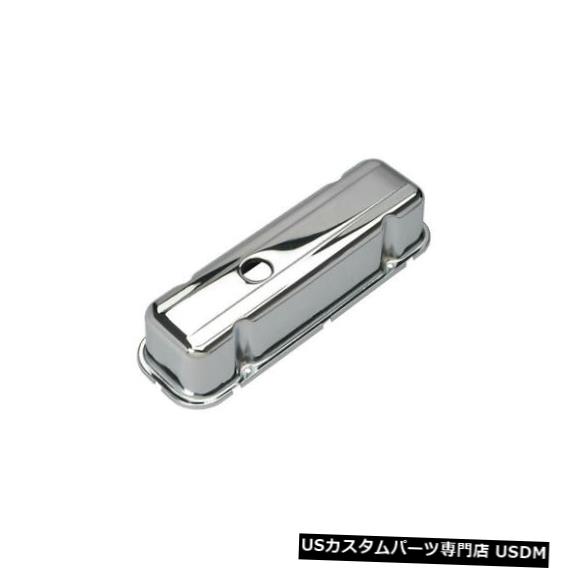 エンジンカバー Trans Daptエンジンバルブカバーセット4964; Trans Dapt Engine Valve Cover Set 4964; 【並行輸入品】