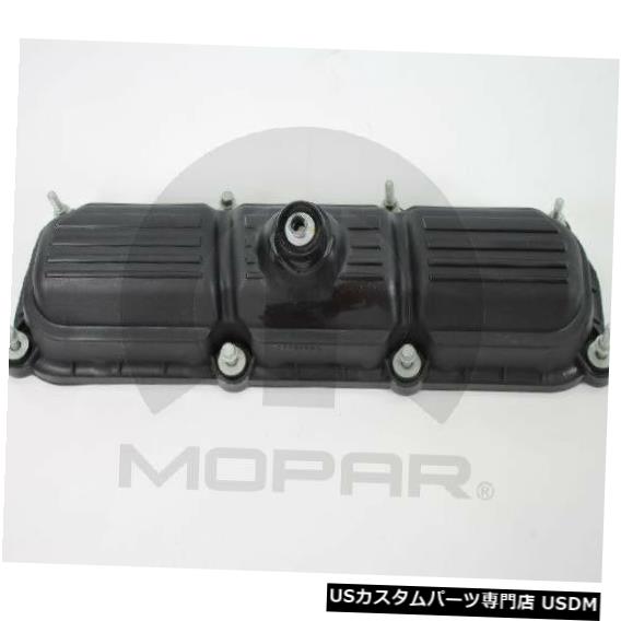 エンジンカバー エンジンバルブカバー右、左Mopar 4648976AD Engine Valve Cover Right,Left Mopar 4648976AD 【並行輸入品】