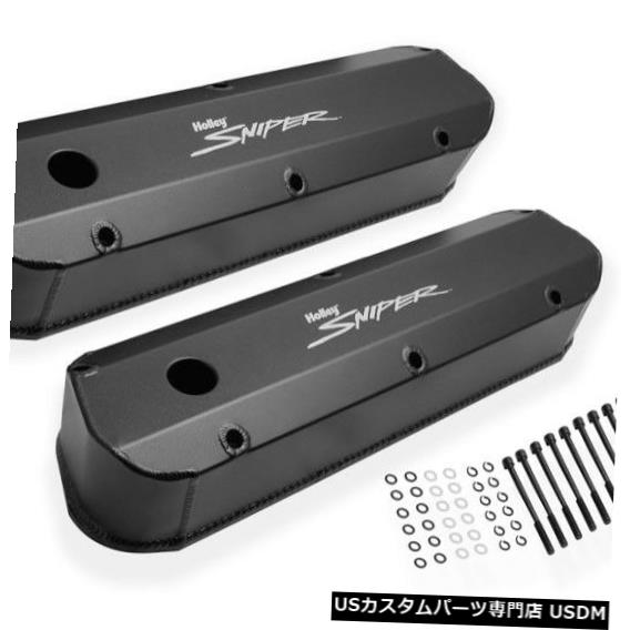 エンジンカバー スナイパーモータースポーツエンジンバルブカバーセット890012B; Sniper Motorsports Engine Valve Cover Set 890012B; 【並行輸入品】