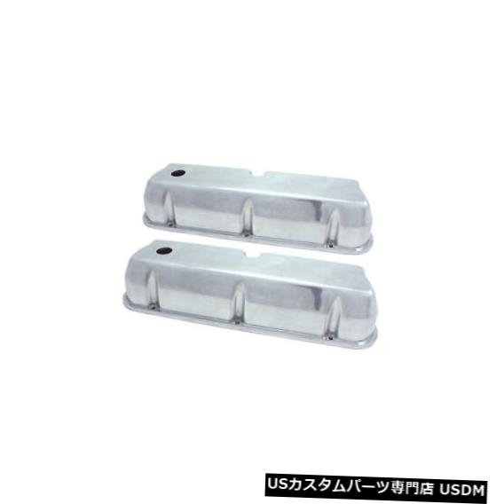 エンジンカバー スペクターエンジンバルブカバーセット5018; Spectre Engine Valve Cover Set 5018; 【並行輸入品】