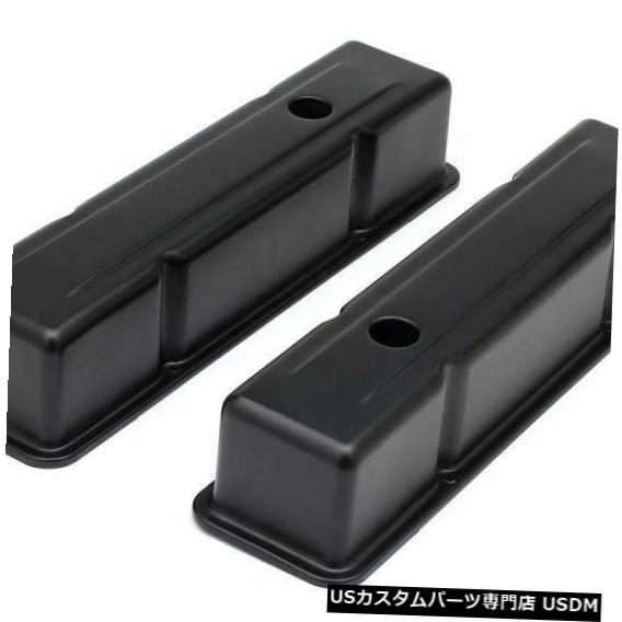エンジンカバー トランスダプトエンジンバルブカバーセット8686; Trans Dapt Engine Valve Cover Set 8686; 【並行輸入品】
