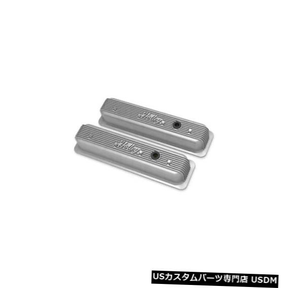 エンジンカバー ホリーエンジンバルブカバーセット241-246; シェビー262-400 SBCのナチュラル Holley Engine Valve Cover Set 241-246; Natural for Chevy 262-400 SBC 【並行輸入品】