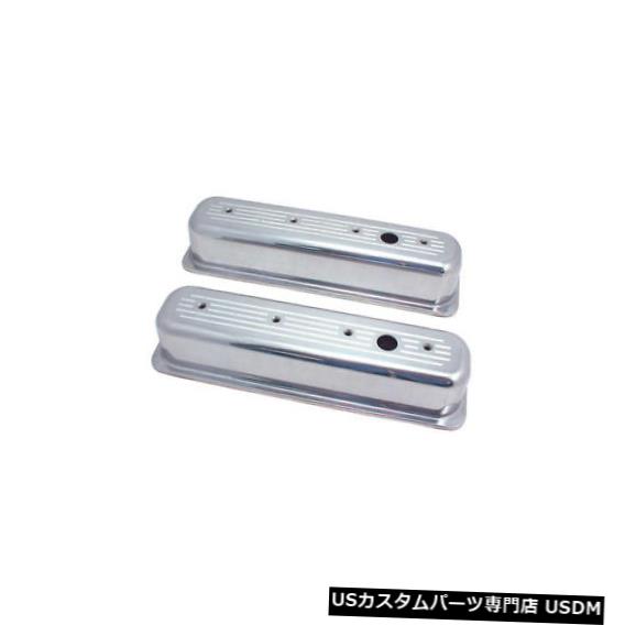 エンジンカバー スペクターエンジンバルブカバーセット5016; Spectre Engine Valve Cover Set 5016; 【並行輸入品】