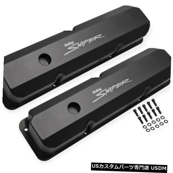 エンジンカバー スナイパーモータースポーツエンジンバルブカバーセット890001B; Sniper Motorsports Engine Valve Cover Set 890001B; 【並行輸入品】
