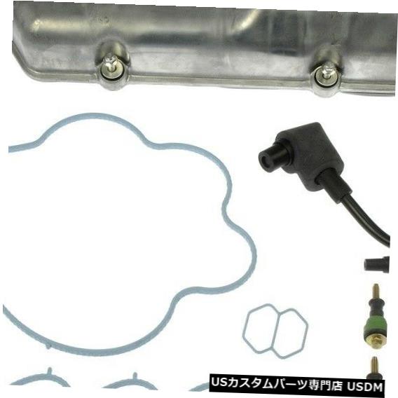 エンジンカバー エンジンバルブカバー修理キットドーマン615-177は99-03フォードウィンドスターに適合 Engine Valve Cover Repair Kit Dorman 615-177 fits 99-03 Ford Windstar 【並行輸入品】