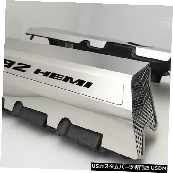 エンジンカバー 2015-2019 SRT 8 6.4 392エンジン用の洗練された燃料レールカバー、ソリッドブラック Polished Fuel Rail Covers W/ Solid Black for 2015-2019 SRT 8 6.4 392 Engines 【並行輸入品】 74,597円