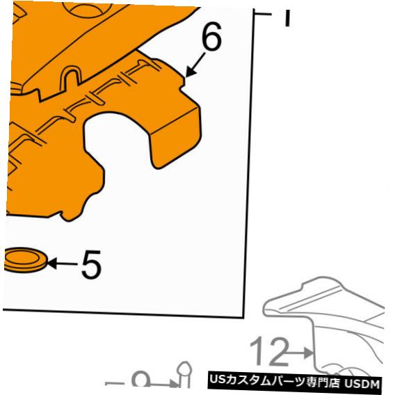 エンジンカバー シボレーGM OEM 10-15カマロ3.6Lエンジン外観カバーエンジンカバー92236184 Chevrolet GM OEM 10-15 Camaro 3.6L Engine Appearance Cover-Engine Cover 92236184 【並行輸入品】